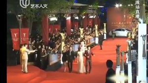 Jo in Sung at Opening Ceremony Red carpet 16th Shanghai IFF