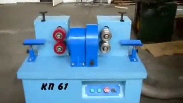 Круглопалочный станок КП 61 в работе.  Www.lesmetaltorg.ru, Www.пилорама1.рф