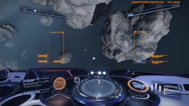 Новые инструменты добычи (МАЙНИНГ) ► Elite Dangerous 3.3 (Гайд) смотреть онлайн