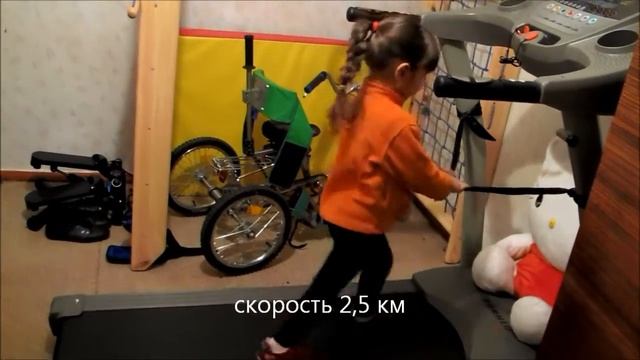 занятия на беговой дорожке.wmv смотреть онлайн