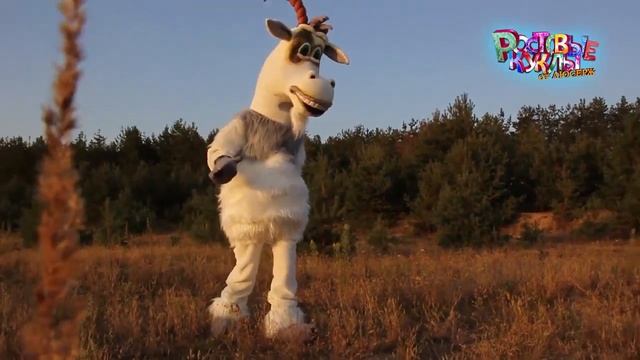 Ростовая кукла костюм Козел(Коза) Задира символ 2015 года