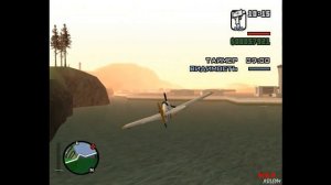 Прохождение GTA San Andreas: Миссия 68 - Н.О.Е