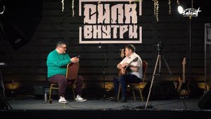 Свидетельство слепого евангелиста Артёма Илюхина