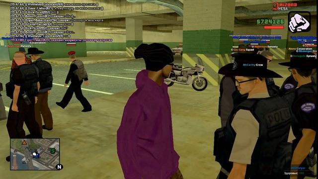 FBI | Arizona RP Mesa | Проверка СФПД 10.06.2019 | Brayn Akkerman смотреть онлайн