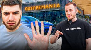 МАХОТБРО И РАВШАН **КИПИШНУЛИ** ОКОЛО РЕСТОРАНА В КРАСНОДАРЕ !🤜| ВСТРЕЧА С АРБИ !