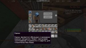 Я вернулся ! Растекс орг привет ! #растекс #maincraft #растпвп  #rust #раст #rustpvp #raster