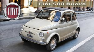 История Fiat 500 Nuova | 1957 - 1975