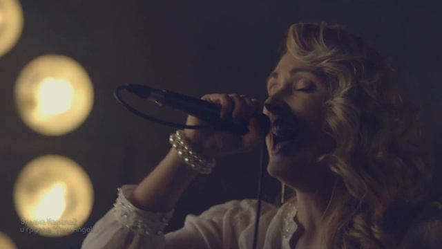 Ульяна Каракоz и группа "New Angels" смотреть онлайн