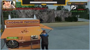 Criminal Russia Roleplay | Заработок денег на работе "Шахта"