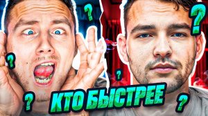 КТО СДЕЛАЕТ БЫСТРЕЕ BZ-74-1 ? - Jove 91% vs SERVER 80% отметки