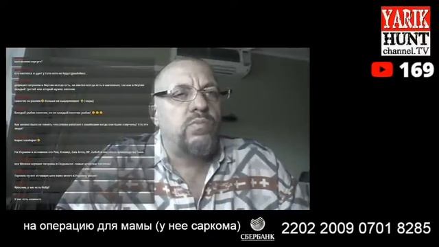 ОХОТРАДИО-куда пропали дробовые патроны?