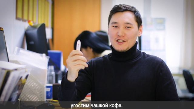 ЭЦП/Электронно Цифровая Подпись/Система Плюс/