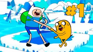 Откуда взялся этот потоп? 1 серия игры Время приключений | Adventure Time на канале MaxJunior.