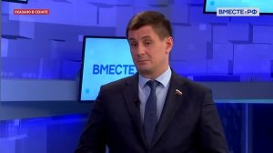 Многодетные семьи могут освободить от транспортного налога