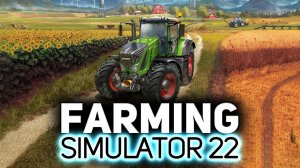 Уехал в деревню танковать на тракторе  Farming Simulator 22