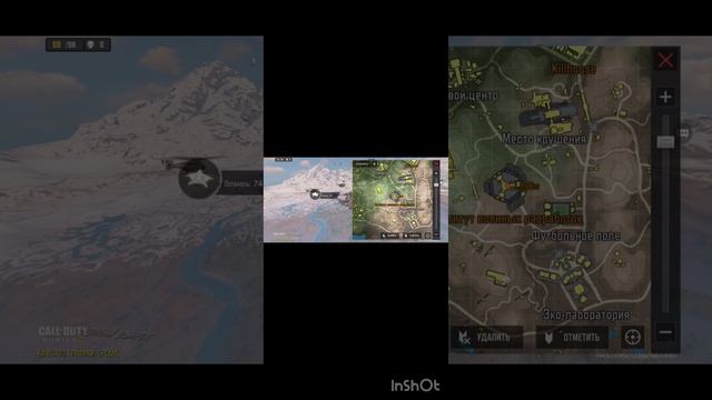Архив-сюжет для персонажа Спектр -«Т-3» из COD MOBILE.