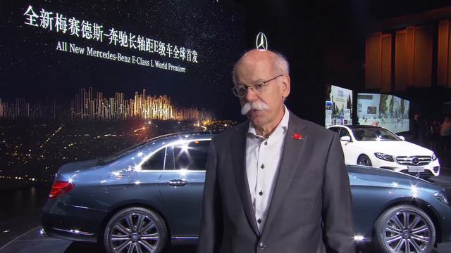 Mercedes-Benz is thriving in China смотреть онлайн