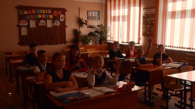 Видеоролик День учителя 2019 смотреть онлайн