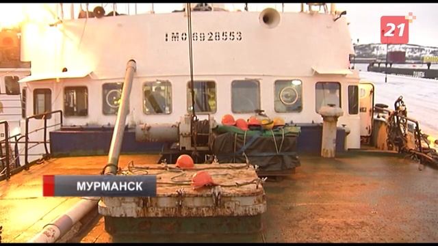 В Мурманск вернулся рыболовный траулер «Таманго» с богатым уловом краба смотреть онлайн