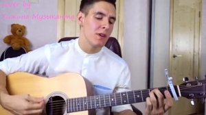 КТО ЛУЧШЕ?COVER/КАВЕР [MIYAGI feat ANDY PANDA - KOSANDRA].WHO IS BETTER? 1