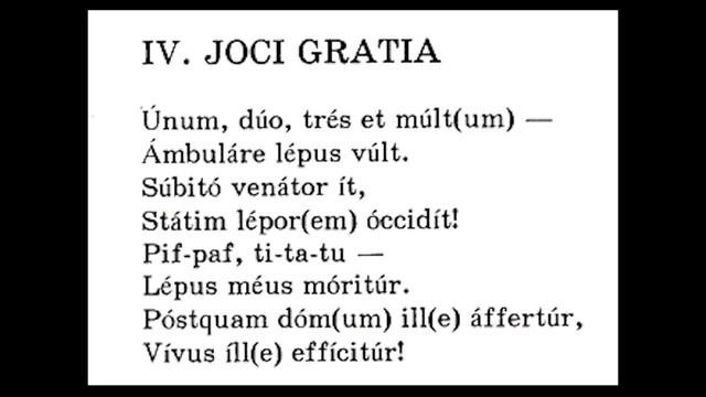 Латинский - 27 смотреть онлайн