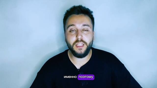 Математика