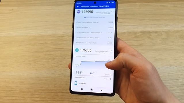 BLACK SHARK 5 PRO - ТОПОВЫЙ ИГРОВОЙ СМАРТФОН / 1 МЛН В ANTUTU! смотреть онлайн