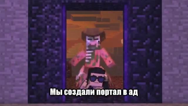 Minecraft style - Полный перевод смотреть онлайн
