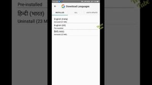 How to download languages or/and set offline speech recognition in any android 7.1.2.