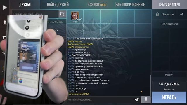 ГДЕ МОИ ГРИБОЧКИ? смотреть онлайн