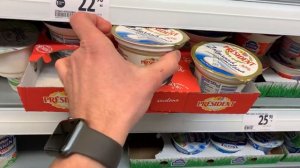 Как выбрать ПРАВИЛЬНУЮ СМЕТАНУ !?