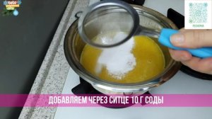 Как приготовить имбирные пряники в домашних условиях