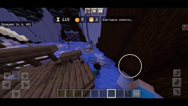 ЛУЧШЕЕ ОБНОВЛЕНИЕ на СЕРВЕРЕ МАЙНКРАФТ ПЕ 1.18.32 смотреть онлайн