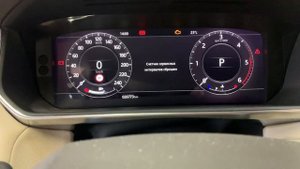 Как сделать сброс сервисного интервала на RANGE ROVER SPORT 2018