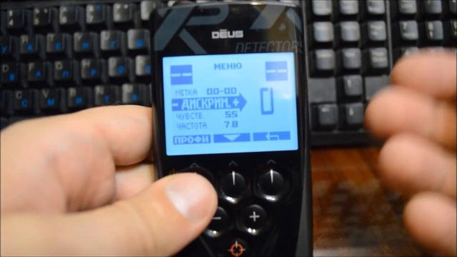 Полифония в XP Deus / настройки XP Deus / как настроить XP Deus / какой выбрать металлоискатель