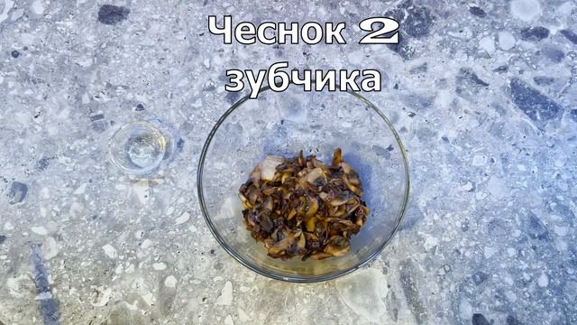 Вкуснейший салат с БЕКОНОМ и ГРИБАМИ! Понравится всем!