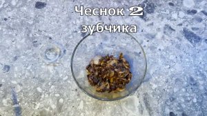 Вкуснейший салат с БЕКОНОМ и ГРИБАМИ! Понравится всем!