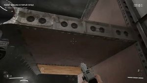 как пройти головоломку с вентилями в атомик харт