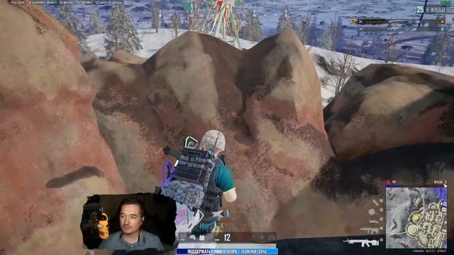 [RU] Смотрим патч 26.2 | Новый Батлпасс | !tg !ccode смотреть онлайн