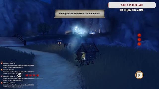 Внезапный стрим) смотреть онлайн