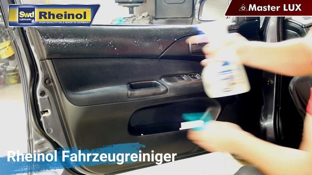 Автохимия: Спрей для очистки салона Rheinol