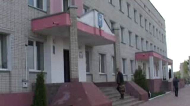Больница