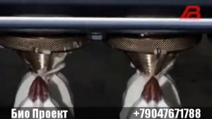 Двухбункерная отсадочная машина Вектор 220. Био Проект. Набережные Челны