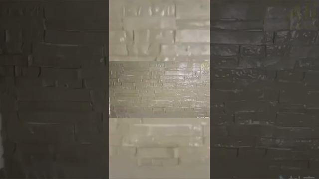 Валик фактурный смотреть онлайн