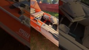 Лодка риб стрелка 3,60