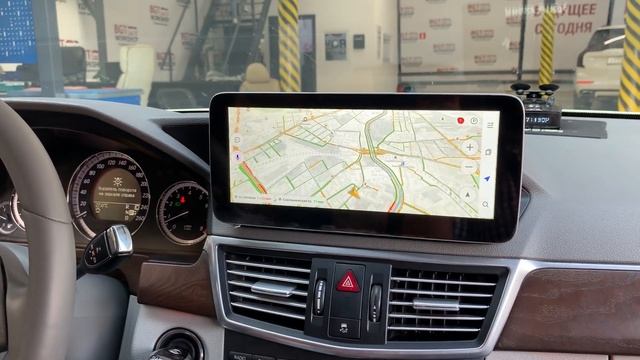 Mercedes E-Class W212 - большой монитор + мультиедиа смотреть онлайн