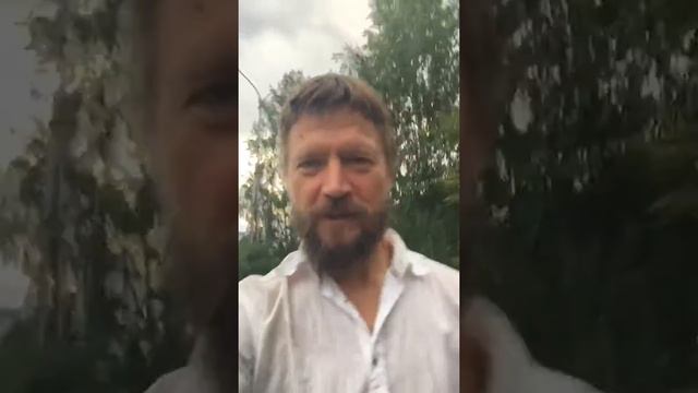 Лемнару Сергей и Пантен смотреть онлайн