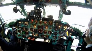 ТУ -134. Посадка в тумане.