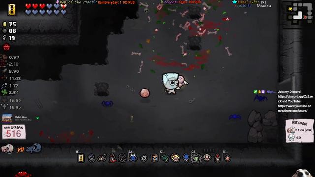 [517] Eden стрик на 4 цели | Паук с печенькой | The Binding of Isaac: Repentance смотреть онлайн