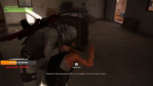 ✔️Ghost Recon WILDLANDS ⚡#⚡/ ⚡Чат 99% /- ๑۩๑-? смотреть онлайн